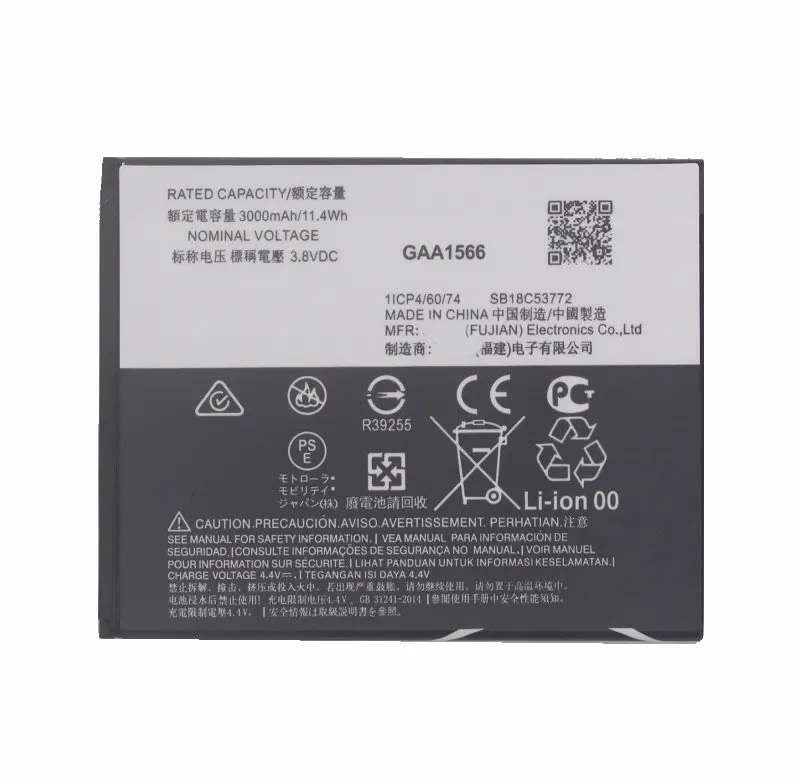 Batterie de remplacement pour Motorola Moto E6s (XT2053) / Moto E6 Plus (XT2025), KC40 Batterie de remplacement pour Motorola Moto E6s (XT2053) / Moto E6 Plus (XT2025), KC40